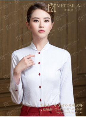成都衬衫定制