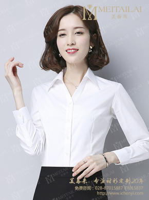 衬衫定制 衬衫搭配