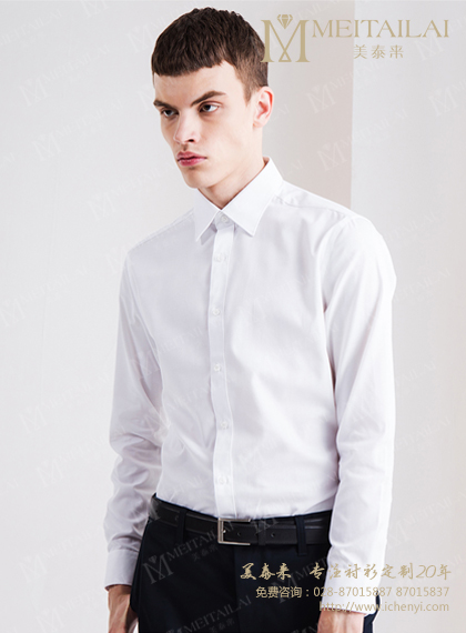 美泰来定制衬衫推荐款式